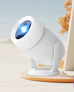 gun projector placed on bedroom table