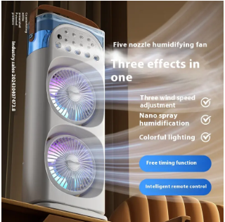 USB double spray humidifying fan with nano spray, three wind speed settings, colorful lighting, and remote control for summer cooling and hydration