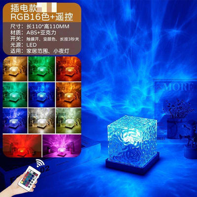 DYNAMIC LIGHTING